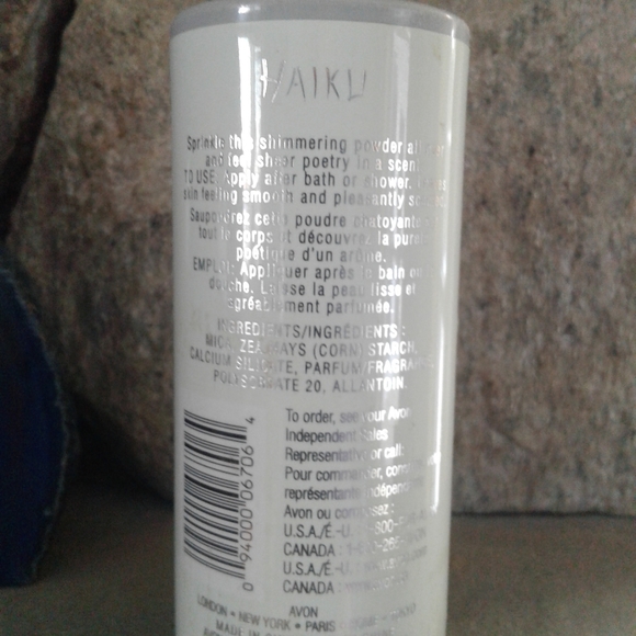Avon Haiku Shimmering body powder - Picture 3 of 5